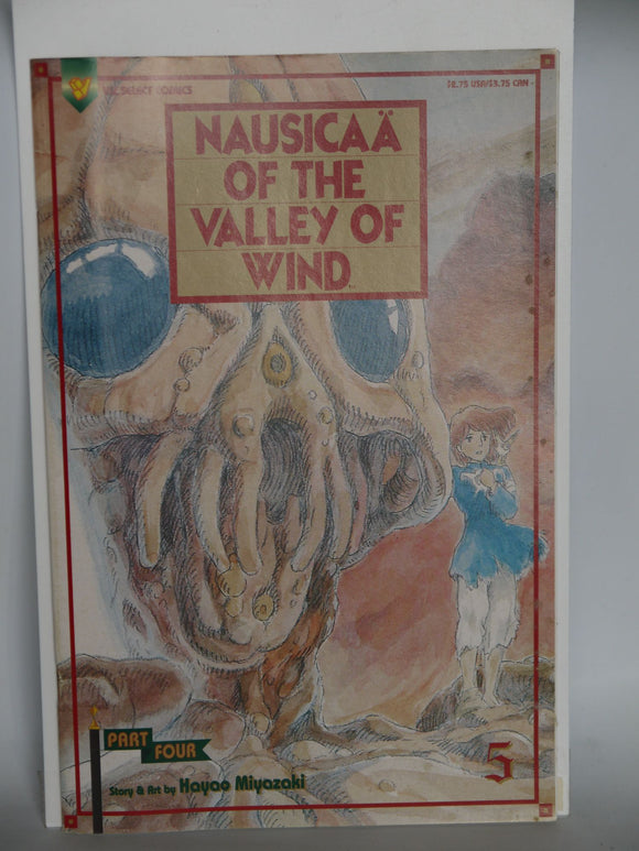 Nausicaa of the Valley of Wind Part 4 (1994) #5 - Mycomicshop.be