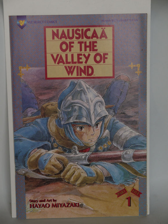 Nausicaa of the Valley of Wind Part 5 (1995) #1 - Mycomicshop.be