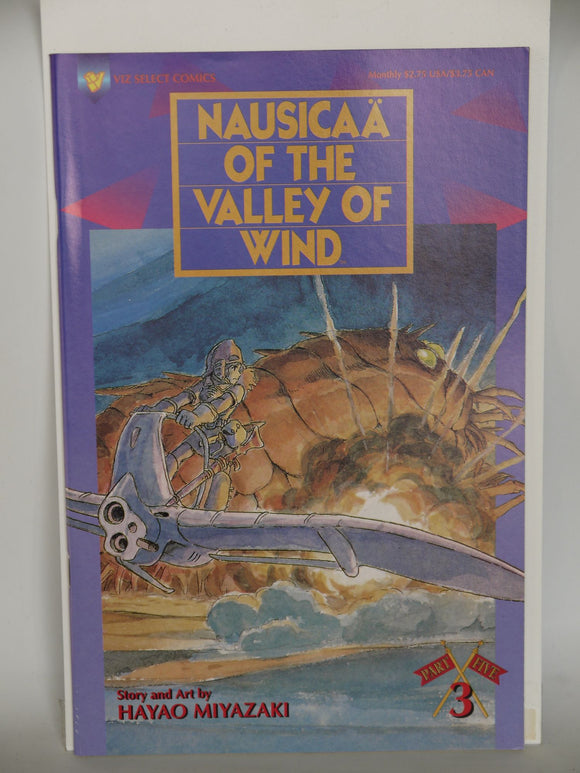 Nausicaa of the Valley of Wind Part 5 (1995) #3 - Mycomicshop.be