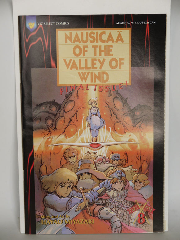 Nausicaa of the Valley of Wind Part 5 (1995) #8 - Mycomicshop.be