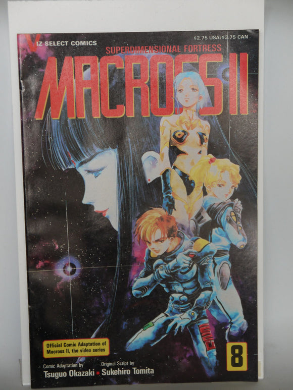 Macross II (1992 2nd Series) #8 - Mycomicshop.be