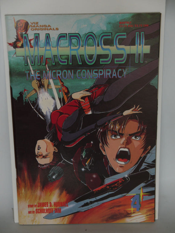 Macross II Micron Conspiracy (1994) #4 - Mycomicshop.be