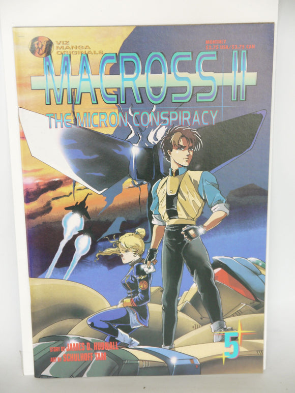 Macross II Micron Conspiracy (1994) #5 - Mycomicshop.be