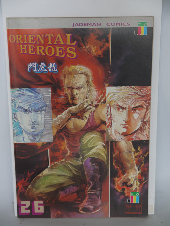 Oriental Heroes (1988) #26 - Mycomicshop.be