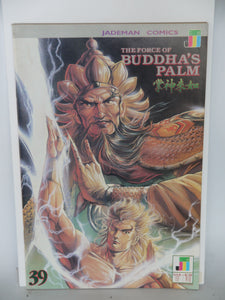 Force of Buddha's Palm (1988) #39 - Mycomicshop.be