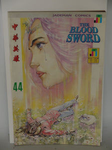 Blood Sword (1988) #44 - Mycomicshop.be