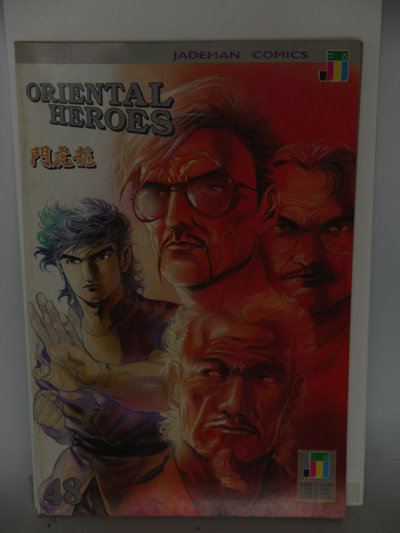 Oriental Heroes (1998) #48 - Mycomicshop.be