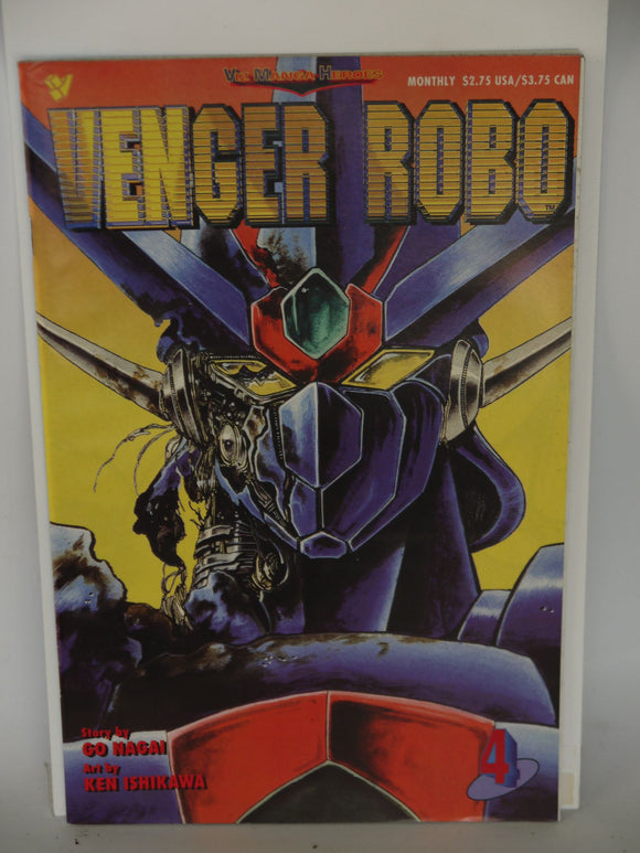 Venger Robo (1993) #4 - Mycomicshop.be