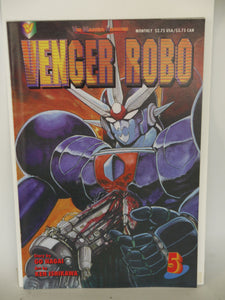 Venger Robo (1993) #5 - Mycomicshop.be