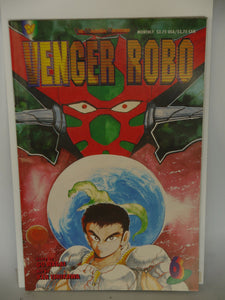 Venger Robo (1993) #6 - Mycomicshop.be