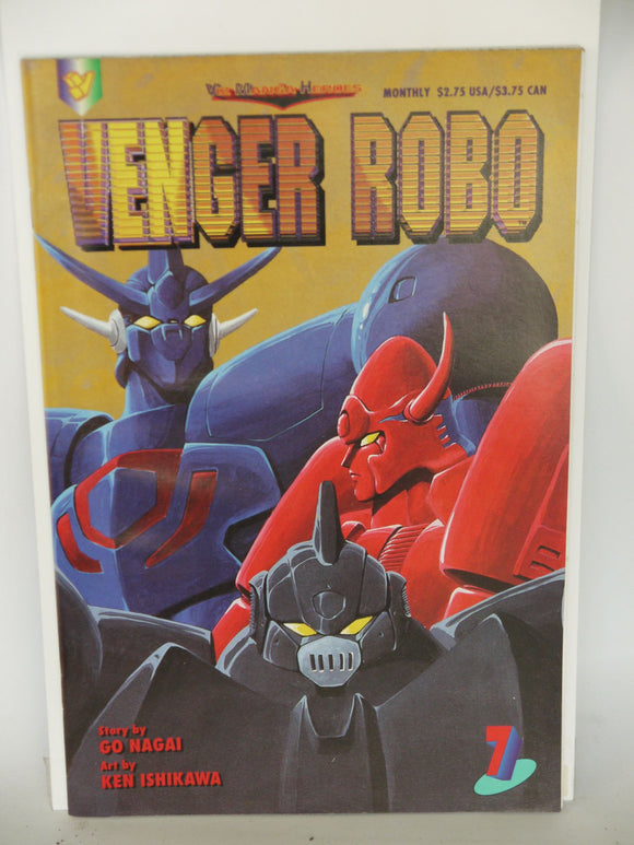 Venger Robo (1993) #7 - Mycomicshop.be