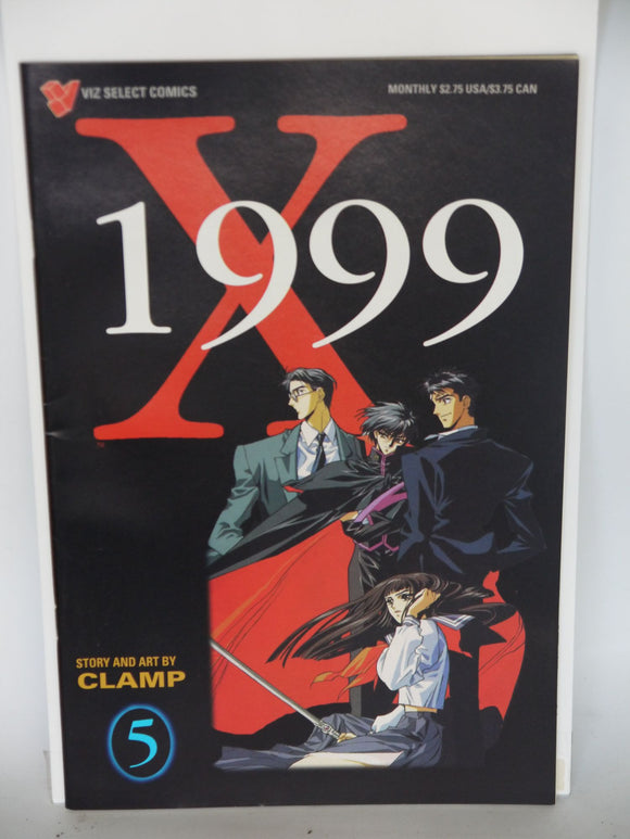 X 1999 (1995) #5 - Mycomicshop.be