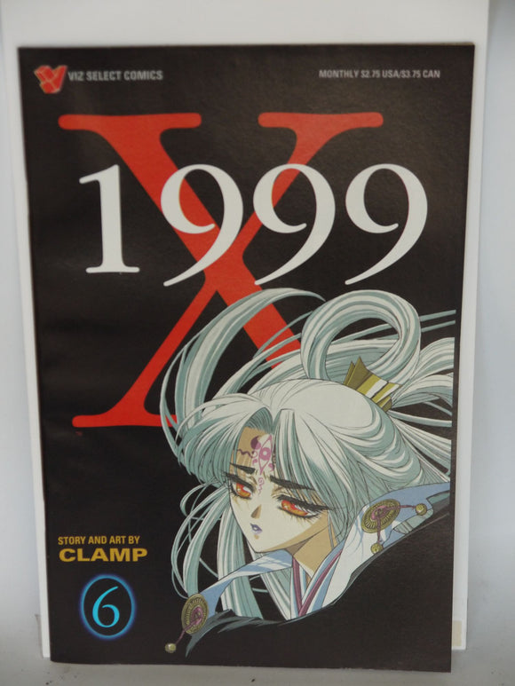 X 1999 (1995) #6 - Mycomicshop.be
