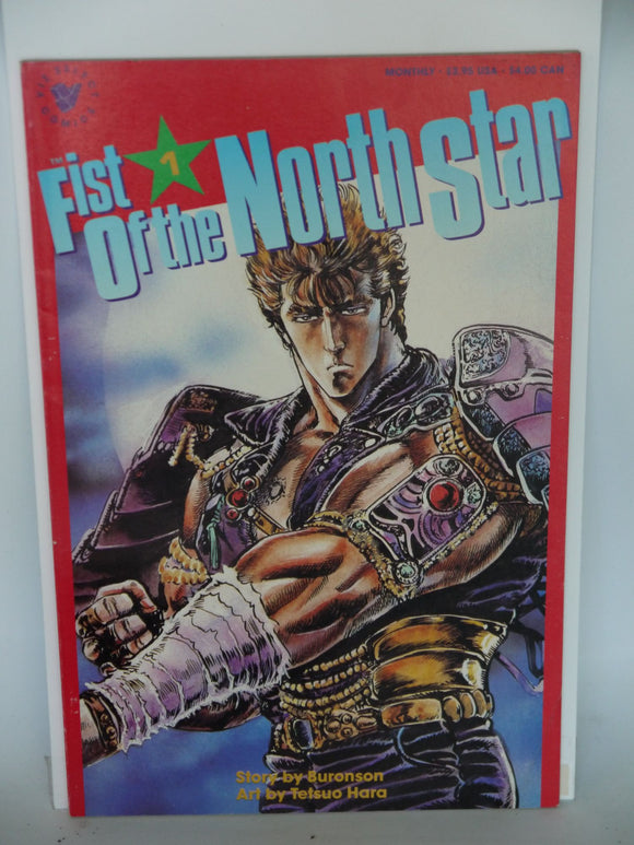 Fist of the North Star Part 1 (1984) #1 - Mycomicshop.be