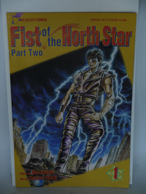 Fist of the North Star Part 2 (1995) #1 - Mycomicshop.be