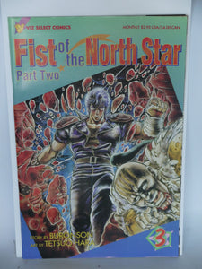 Fist of the North Star Part 2 (1995) #3 - Mycomicshop.be