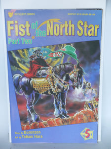 Fist of the North Star Part 2 (1995) #5 - Mycomicshop.be