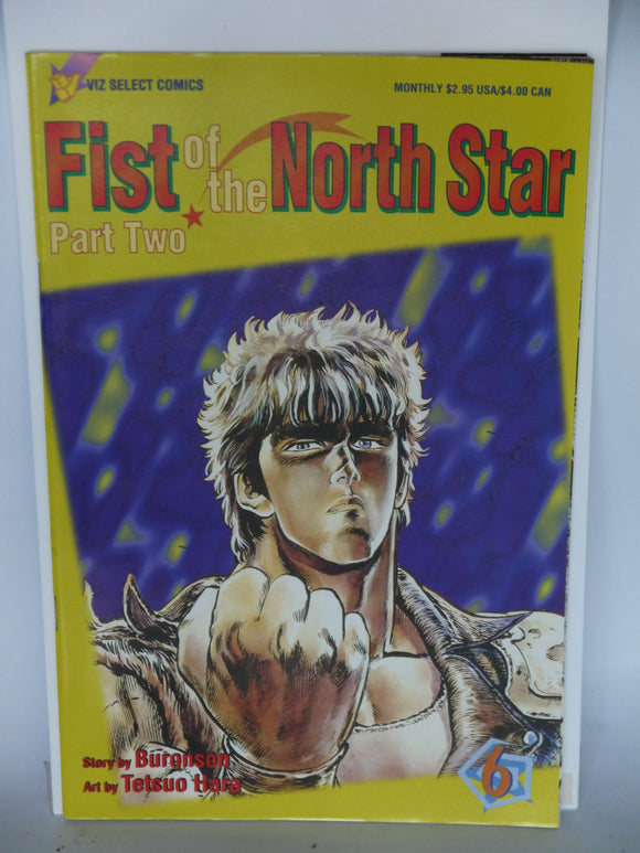 Fist of the North Star Part 2 (1995) #6 - Mycomicshop.be