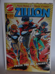 Zillion (1993) #4 - Mycomicshop.be