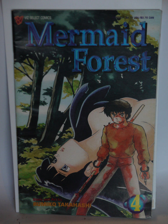 Mermaid Forest (1993) #4 - Mycomicshop.be