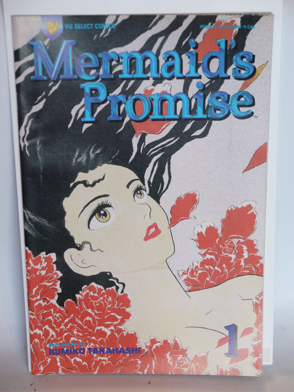 Mermaid's Promise (1994) #1 - Mycomicshop.be