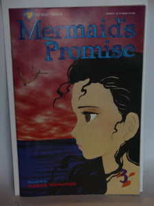 Mermaid's Promise (1994) #3 - Mycomicshop.be