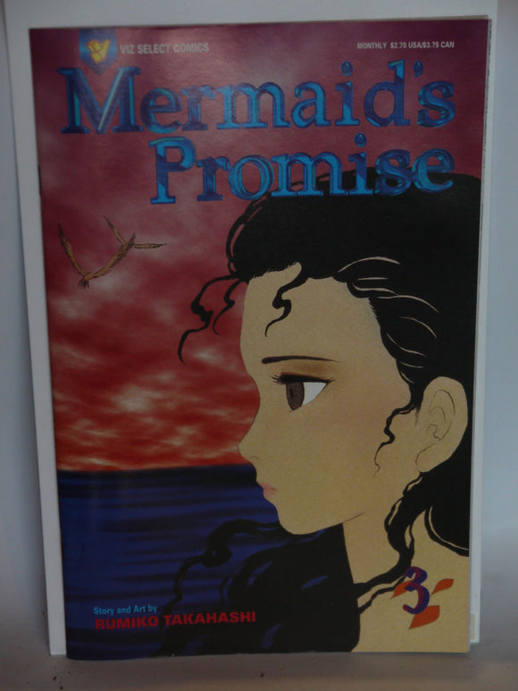 Mermaid's Promise (1994) #3 - Mycomicshop.be