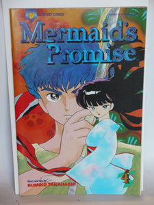 Mermaid's Promise (1994) #4 - Mycomicshop.be