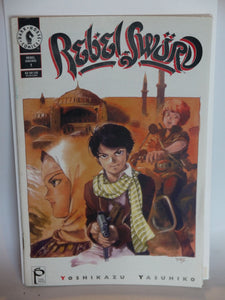 Rebel Sword (1994) #1 - Mycomicshop.be