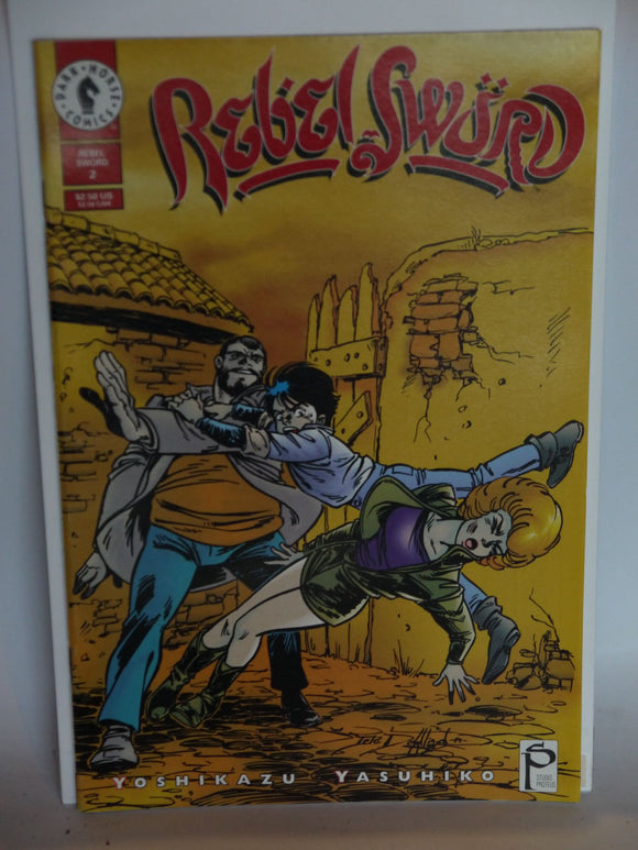Rebel Sword (1994) #2 - Mycomicshop.be