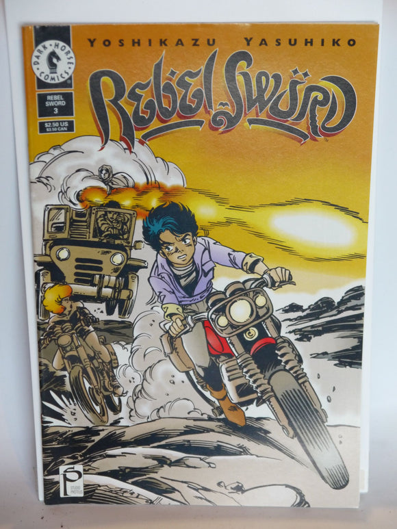 Rebel Sword (1994) #3 - Mycomicshop.be