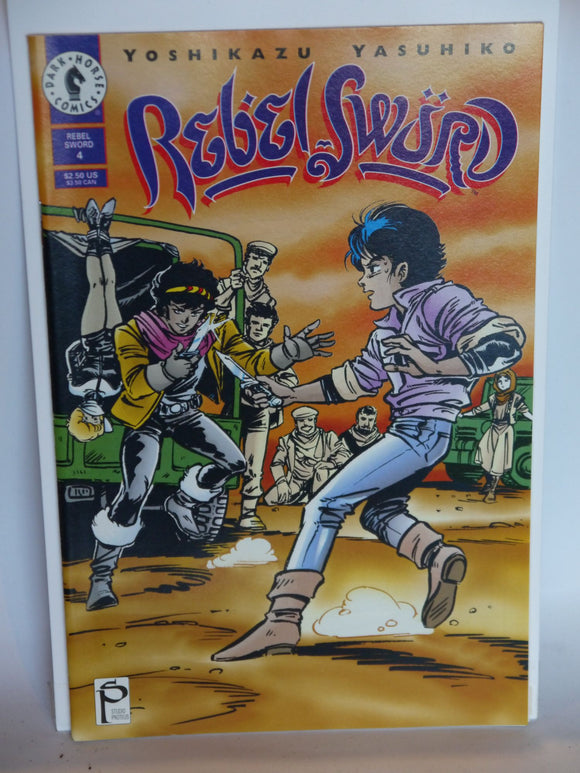 Rebel Sword (1994) #4 - Mycomicshop.be