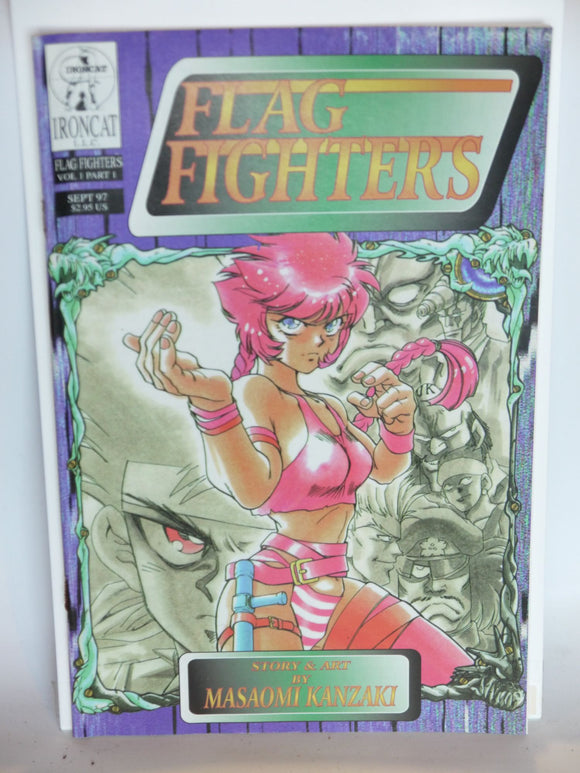 Flag Fighters (1997) #1 - Mycomicshop.be