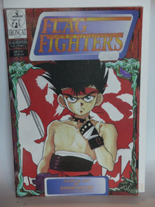 Flag Fighters (1997) #2 - Mycomicshop.be