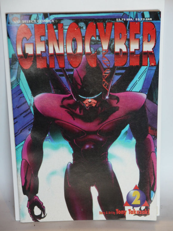 Genocyber (1993) #2 - Mycomicshop.be