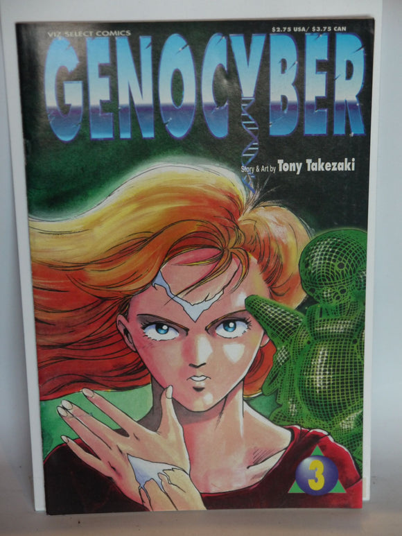 Genocyber (1993) #3 - Mycomicshop.be