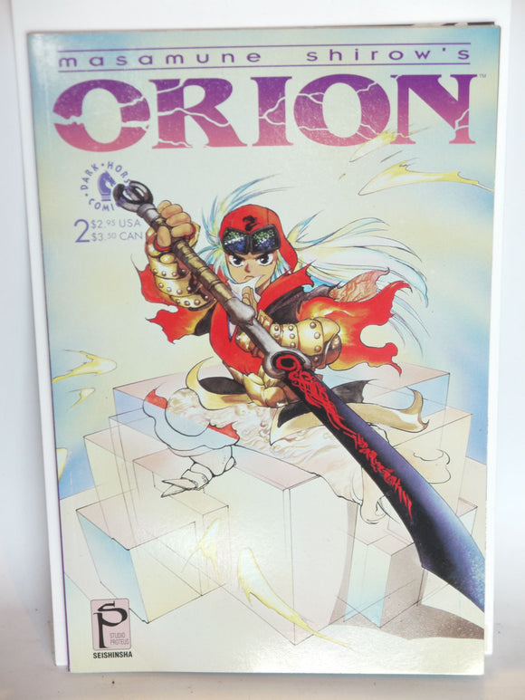 Orion (1992) #2 - Mycomicshop.be