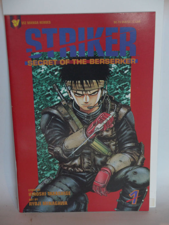 Striker Secret of the Berserker (1995) #1 - Mycomicshop.be
