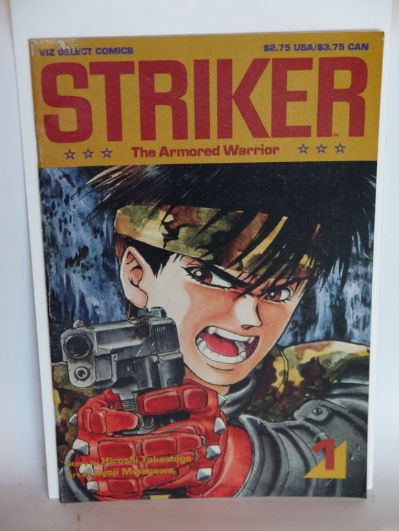 Striker the Armored Warrior (1992) #1 - Mycomicshop.be