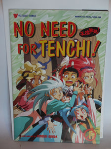 No Need for Tenchi Part 01 (1996) #1 - Mycomicshop.be