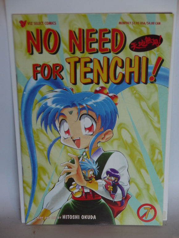 No Need for Tenchi Part 01 (1996) #7 - Mycomicshop.be