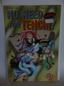 No Need for Tenchi Part 02 (1997) #2 - Mycomicshop.be