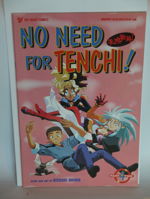 No Need for Tenchi Part 02 (1997) #4 - Mycomicshop.be