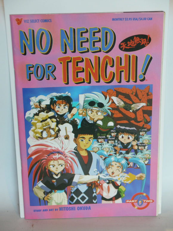 No Need for Tenchi Part 02 (1997) #6 - Mycomicshop.be