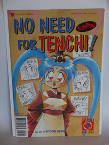 No Need for Tenchi Part 03 (1997) #5 - Mycomicshop.be