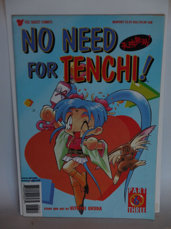 No Need for Tenchi Part 03 (1997) #6 - Mycomicshop.be