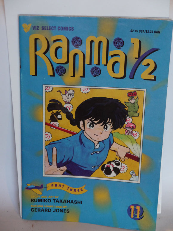 Ranma 1/2 Part 03 (1994) #11 - Mycomicshop.be
