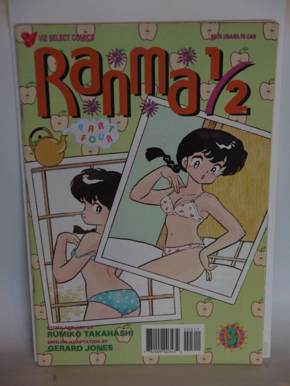 Ranma 1/2 Part 04 (1995) #3 - Mycomicshop.be