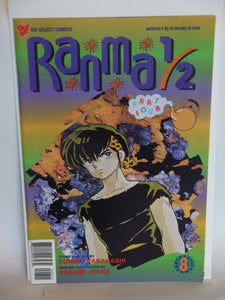 Ranma 1/2 Part 04 (1995) #8 - Mycomicshop.be