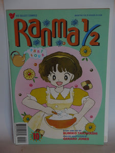 Ranma 1/2 Part 04 (1995) #10 - Mycomicshop.be